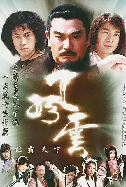 colorstv手机游戏_手机游戏排行榜_手机游戏4399