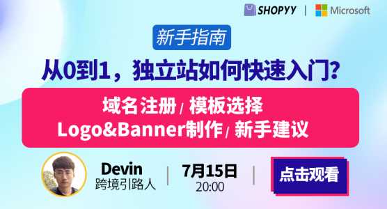 谷歌教程手机游戏怎么玩_怎么用谷歌游戏_谷歌教程手机游戏