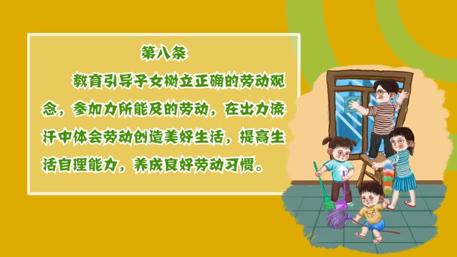 宝宝只爱手机游戏怎么办_宝宝手机游戏大全3-6岁_宝宝游戏怎么样