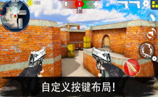 顶级射击游戏手机_射击游戏手机_射击类手游排行
