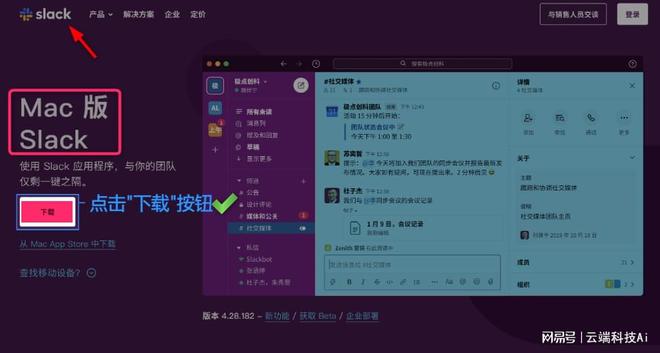 yum卸载命令_卸载命令怎么输入_卸载命令linux
