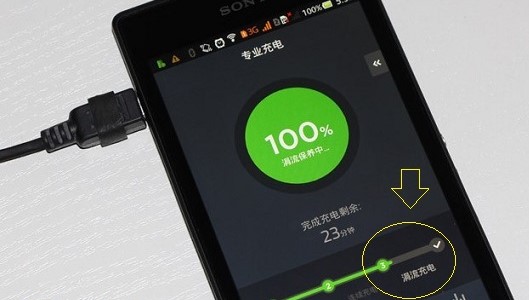充点玩手机爆炸_爆炸充电玩手机游戏会爆炸吗_充电玩游戏手机会爆炸么