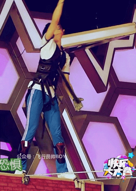 bt手游游戏盒子_成人啪啪手机游戏_变态游戏app