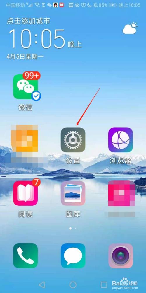 打游戏很好的小巧手机品牌_小巧点的手机推荐_小巧一点的手机推荐