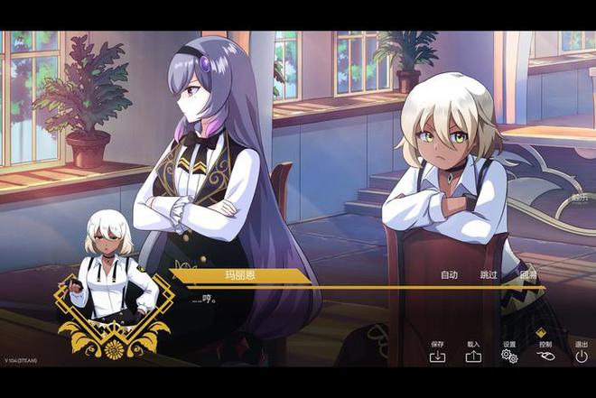 魔笛magi第二季_魔笛magi第二季_魔笛magi第二季