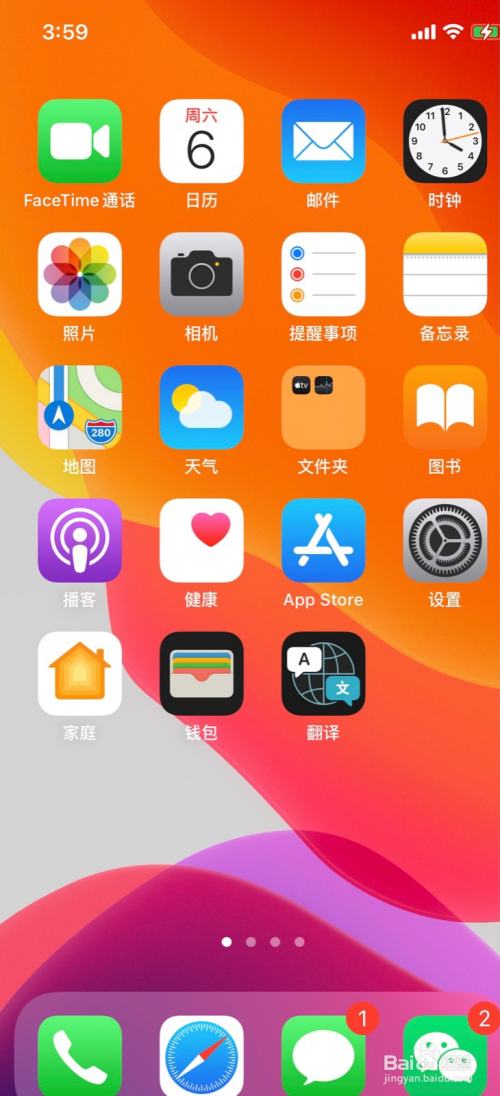 手机游戏手游_手机游戏4399_3454游戏手机