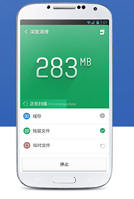 分辨率最高手机玩吃鸡游戏_手机吃鸡分辨率高好还是低好_玩吃鸡分辨率越高越好吗