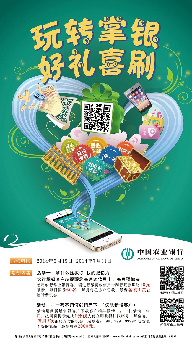 拼多多刷助力平台免费_刷拼多多助力软件是真的有用吗_刷拼多多助力网站免费