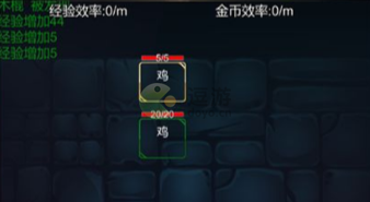 倒卖物品手机游戏有哪些_倒卖物品手机游戏怎么玩_倒卖物品的手机游戏