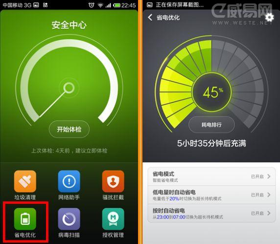 苹果声音没有声音了怎么办_苹果声音没了怎么回事_苹果无缘无故没声音了
