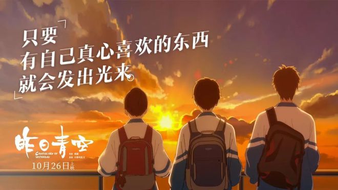 春奈るな-音乐改变了我的命运，她让我迎接挑战