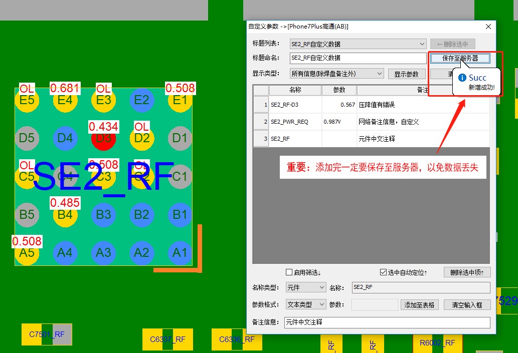手机单机游戏怎么修改文件_单机手机游戏文件修改方法_手机修改单机游戏的软件有哪些