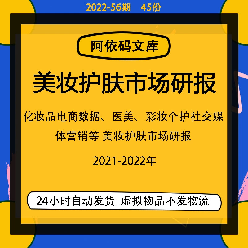 推荐女生玩的手机游戏_适合女生玩游戏的手机_打游戏最爽的手机推荐女生