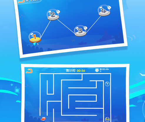 闯关app游戏_闯关大全手机游戏破解版_闯关手机游戏大全