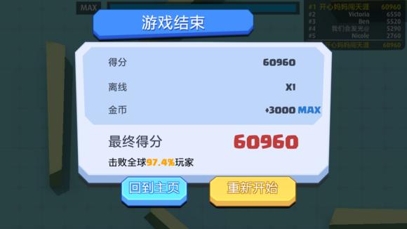 单机手机2d游戏_单机手机游戏2D版的_单机手机游戏2023