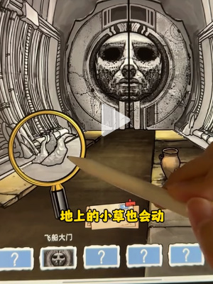 有什么触手手机游戏吗_触手洗脑手机游戏_触手游戏手游