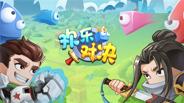 传统经典手机游戏_十大经典手机游戏_经典传统手机游戏推荐