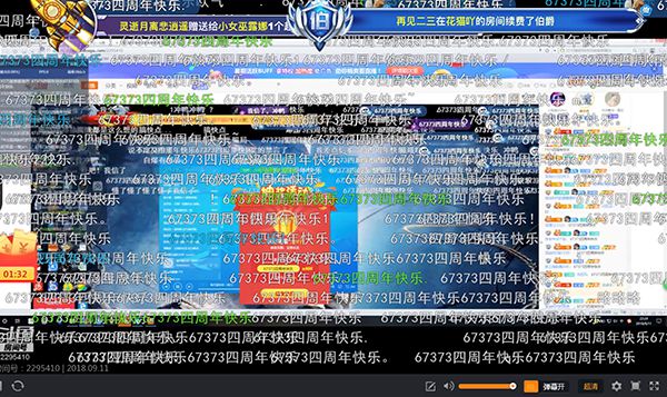 主播开始学手机做游戏好吗_做手机游戏主播需要什么设备_从零开始学做手机游戏主播