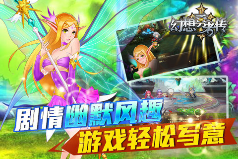 万元以下手机排行榜_推荐万元左右手机游戏排行榜_6万元左右的手机游戏推荐