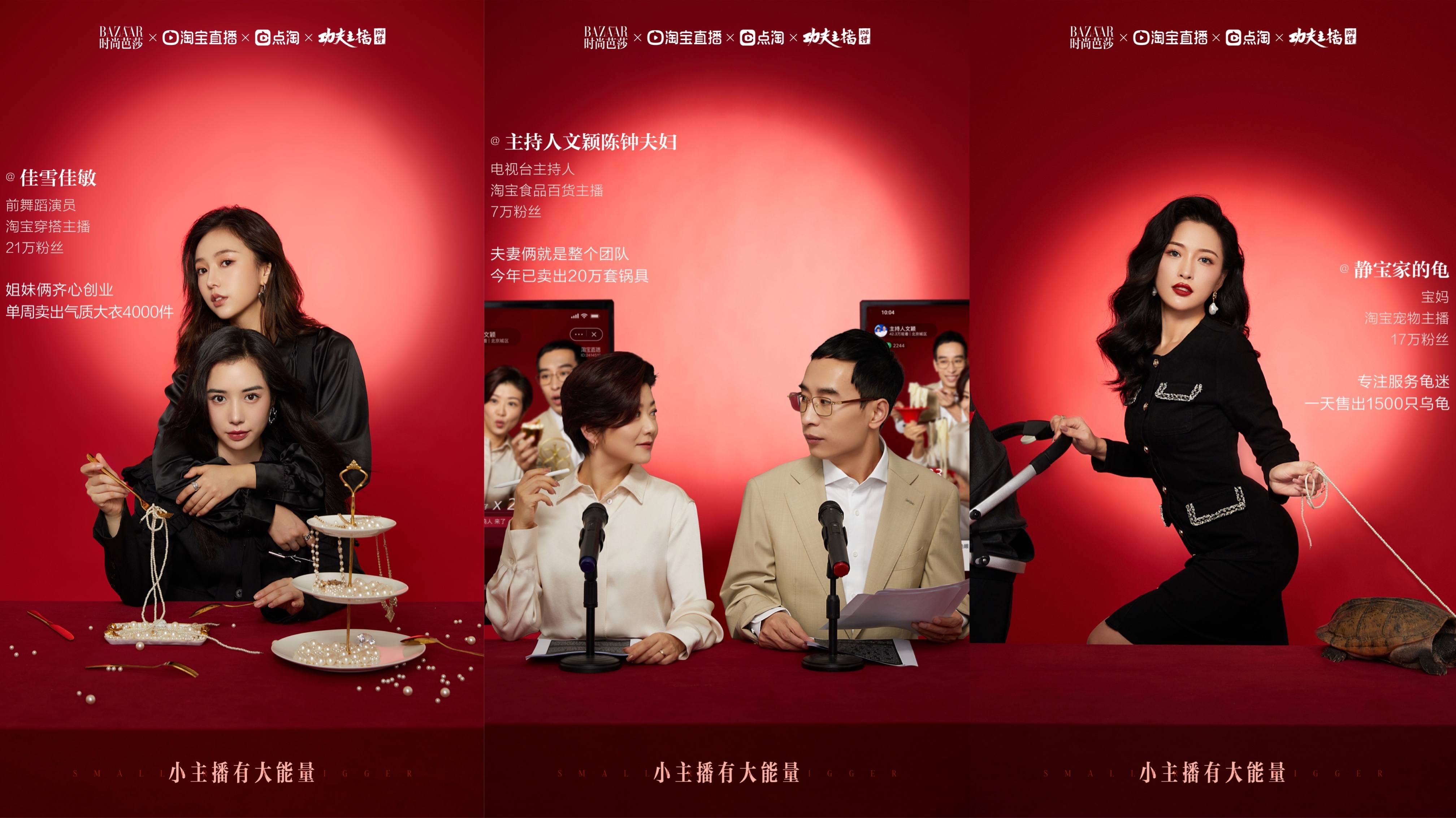用手机在抖音直播游戏_一部手机教你抖音直播游戏_抖音如何利用手机直播游戏