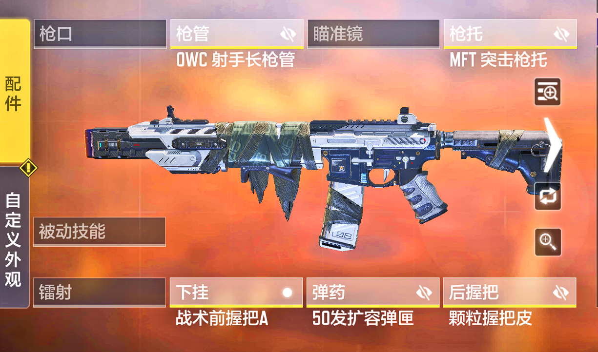 使命召唤4修改器_使命召唤手游修改器怎么使用_使命召唤修改器怎么使用