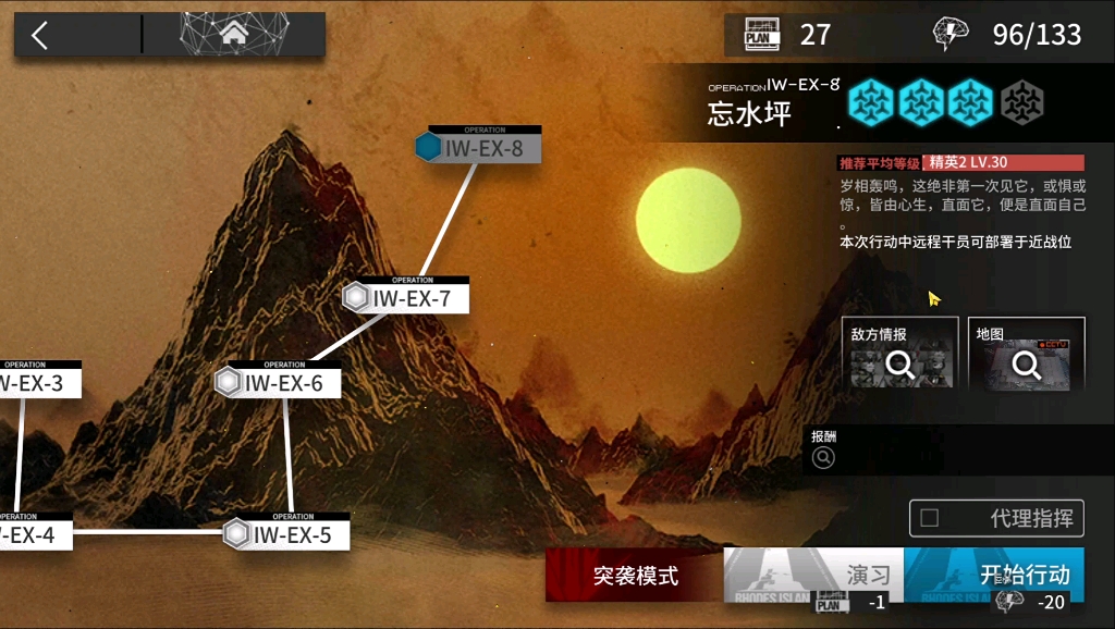 能联机打游戏_高配手机游戏可以联机吗_联机高配手机游戏可以玩吗
