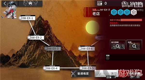联机高配手机游戏可以玩吗_高配手机游戏可以联机吗_能联机打游戏
