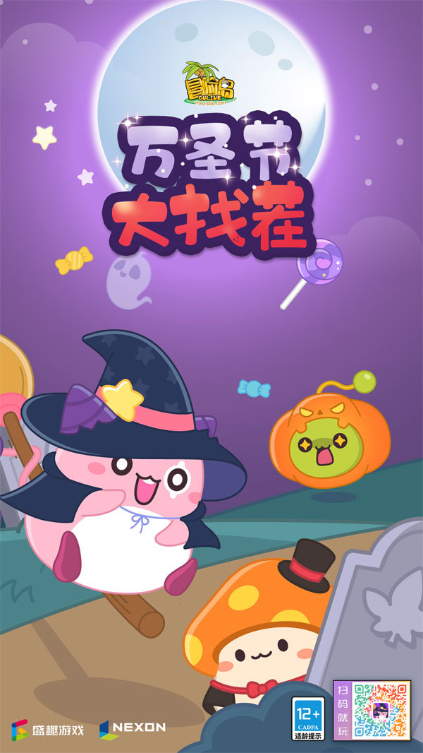 手机游戏有很多广告怎么办_手机游戏有黑边怎么办_h手机有什么游戏