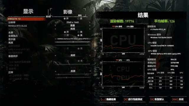 手机和ipad哪个玩游戏好_ipadpro对比游戏手机_ipad和手机哪个打游戏好