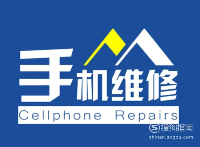 办打手机砸坏游戏机违法吗_打游戏砸手机的人_打游戏把手机砸坏了怎么办