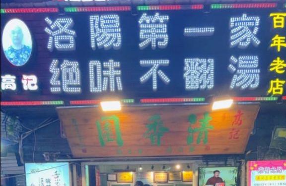 茨怎么读_普茨迈斯特_七种茨