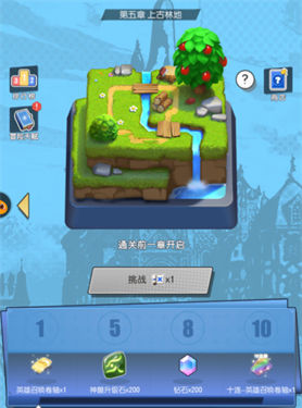 wzc手机游戏_手机游戏4399_手机游戏手游