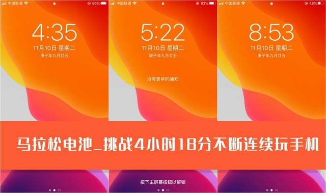iqoo手机玩游戏缺点_打游戏iqoo_iqoo玩游戏有什么好处