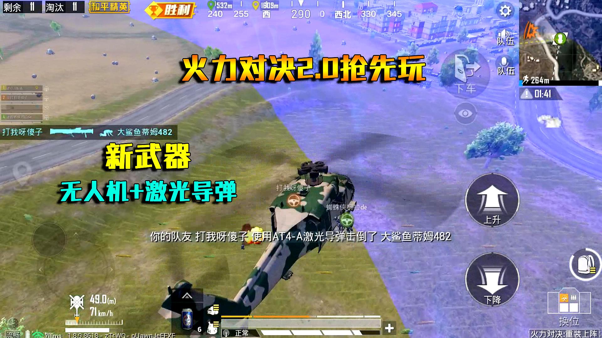 鸡吃米游戏_手机喂鸡游戏_400左右的吃鸡手机游戏