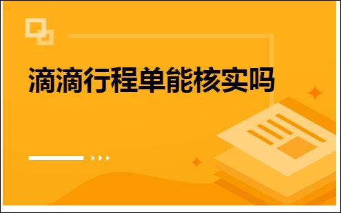 魔发奇缘中文版免费观看_魔发奇缘免费观看_魔法奇缘免费观看中文