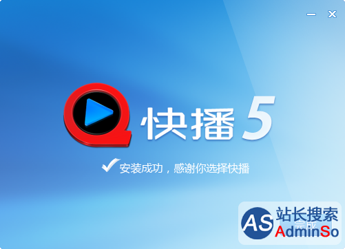 爱奇艺随刻免费下载_爱奇艺即刻版下载安装_爱奇艺随刻免费下载安装