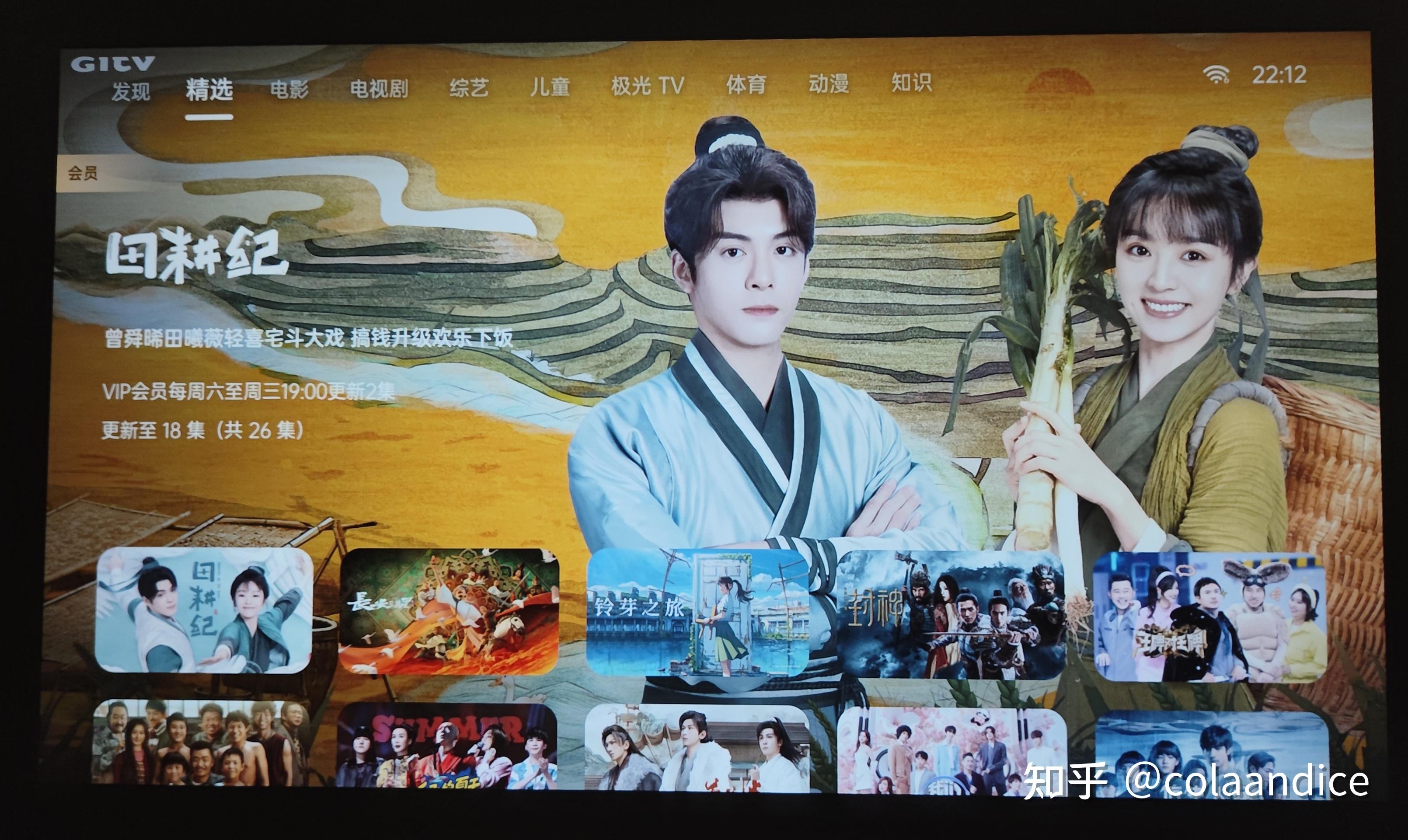 爱奇艺即刻版下载安装_爱奇艺随刻免费下载_爱奇艺随刻免费下载安装