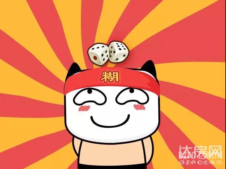 阜阳麻将下载_阜阳手机麻将免费下载_阜阳麻将手机游戏下载安装