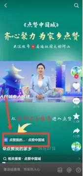 抖音小游戏抽华为手机_华为抖音小游戏在哪里打开_华为游戏安装抽奖