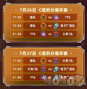 00后的手机游戏相册-90后小青年的手机游戏世界：从简单沉浸
