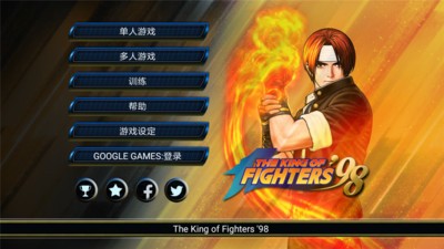00后的手机游戏_00后手机老游戏_00后的手机游戏相册