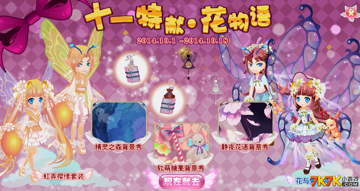 超级真实手机游戏_超级真实的手机游戏_超级真实的游戏