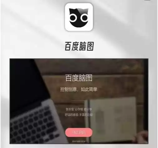 谷歌机器人怎么玩手机游戏_谷歌玩游戏爽吗_谷歌手机玩游戏怎么样