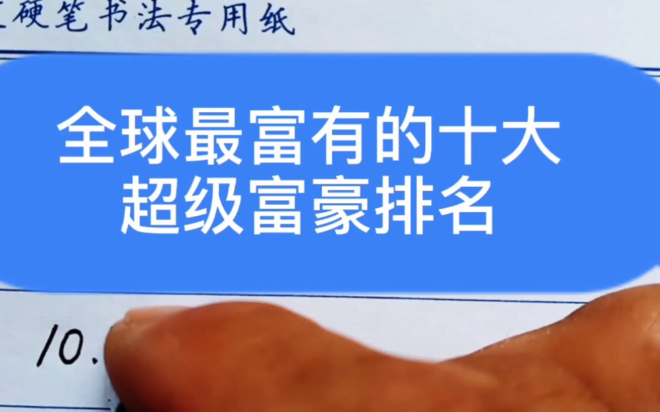 富豪官网手机游戏大厅_富豪官网手机游戏大全_大富豪官网手机游戏