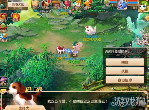 推荐手机游戏的app_steam推荐手机游戏_推荐手机游戏排行榜