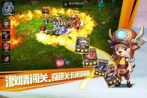 单机版手机游戏_piggy游戏手机版_三国志单机版手机游戏