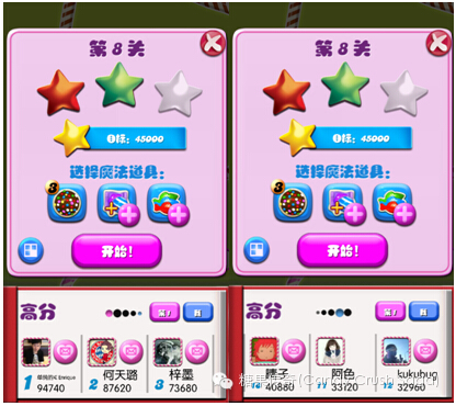 电脑怎么玩ios手机游戏_电脑玩iphone手游_手机玩电脑游戏的软件ios