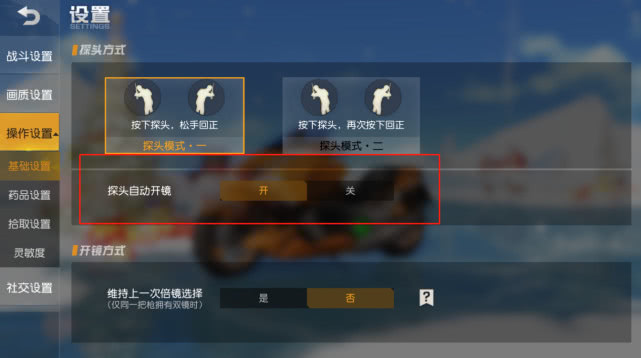 配置要求最低的moba手游_低配手机玩的moba_moba手机游戏配置