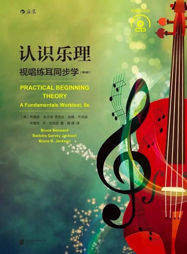 安卓音戏乐游手机推荐_安卓手机音乐游戏_安卓版音游