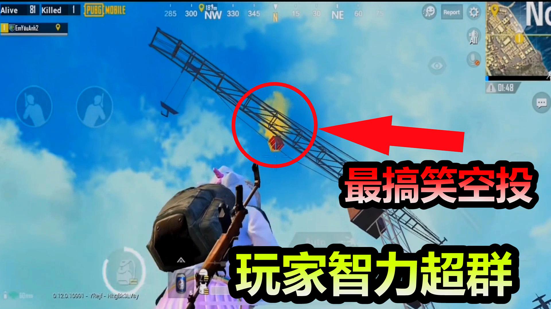 战场刺激版模式手机游戏怎么玩_战场刺激版模式手机游戏能玩吗_刺激战场游戏模式的手机版